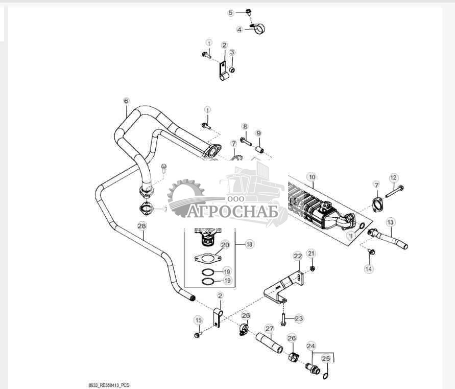 8933 Система рециркуляции выхлопных газов, EGR (191073 